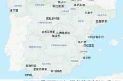 蒂亚戈·阿尔坎塔拉加盟巴萨教练组，弗利克的长期追求终成现实